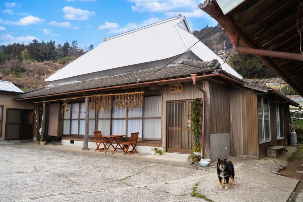 農家民宿 中島