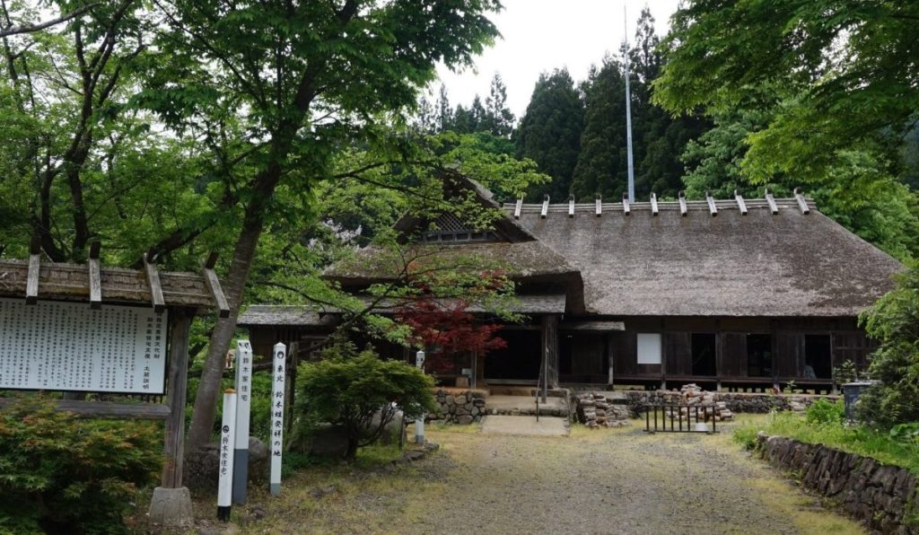 燻し竹 古民家 築200年？ お値段交渉求む。 【公式通販】