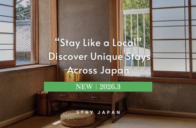 Traditional Japanese House Stay Japan