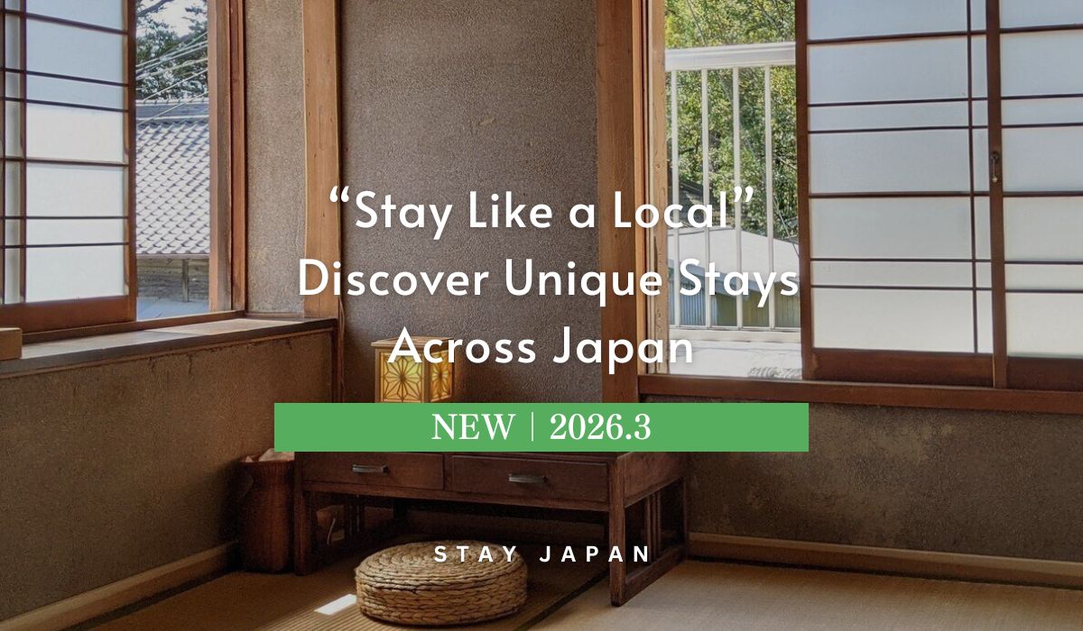 Traditional Japanese House Stay Japan