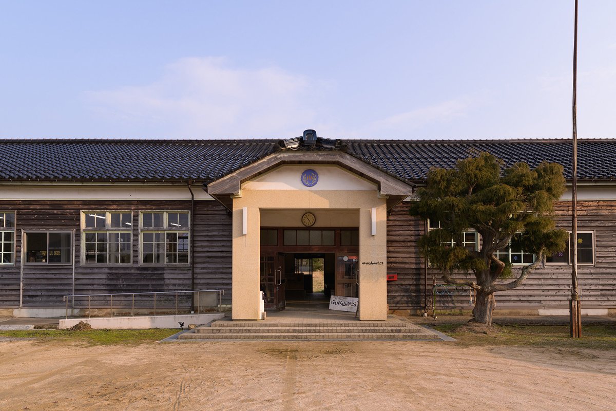 廃校 宿泊 – ほしはら山のがっこう（広島県三次市）