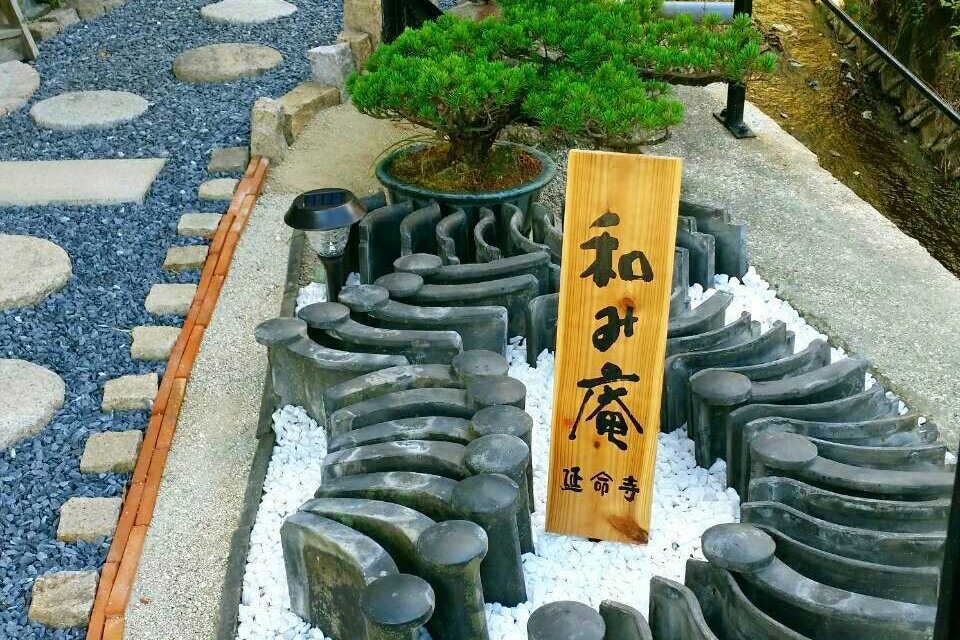 Japan summer vacation rental – Nagorian Buddhist temple stay in Fukuoka