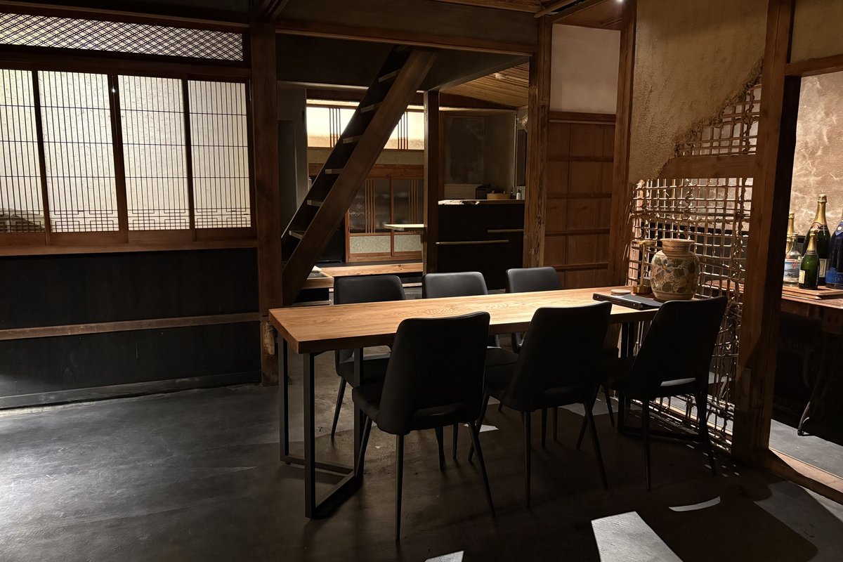 松葉がに 宿 – 宿 まるみ