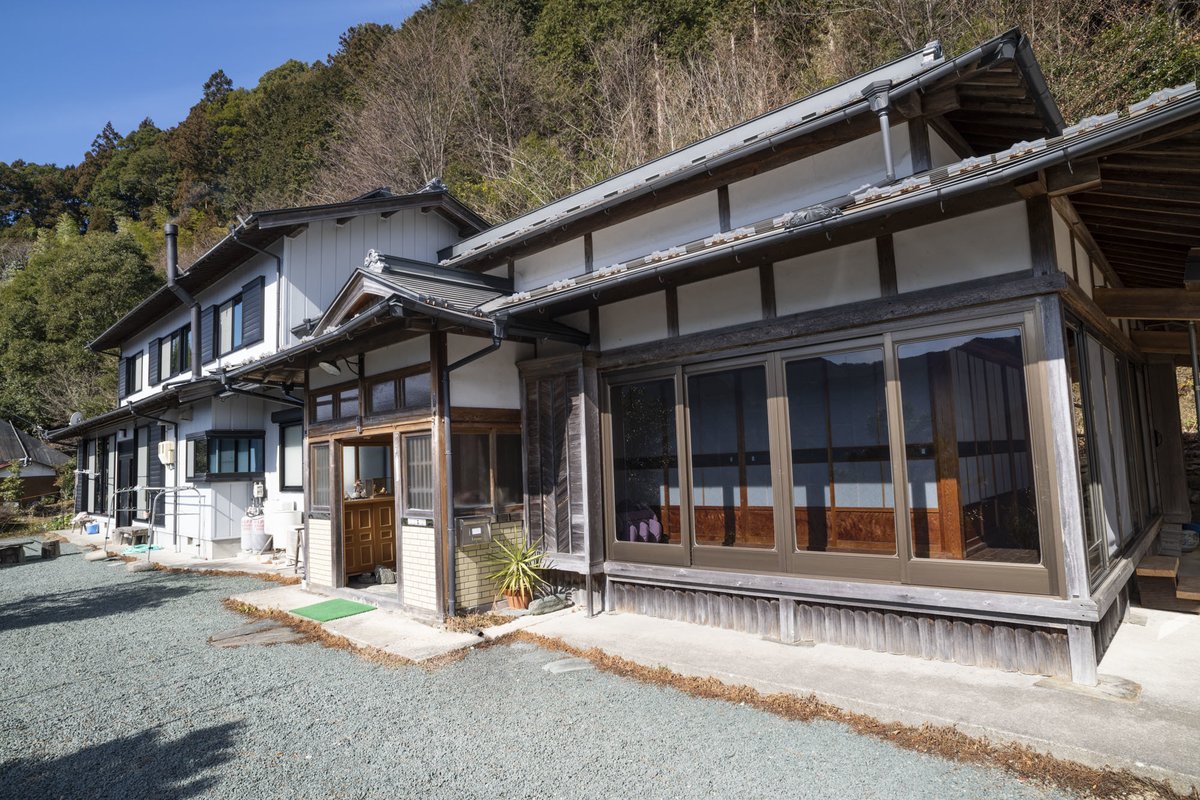 Japan summer accommodation — Tenku no Yado sky lodge in Iya Valley, Tokushima