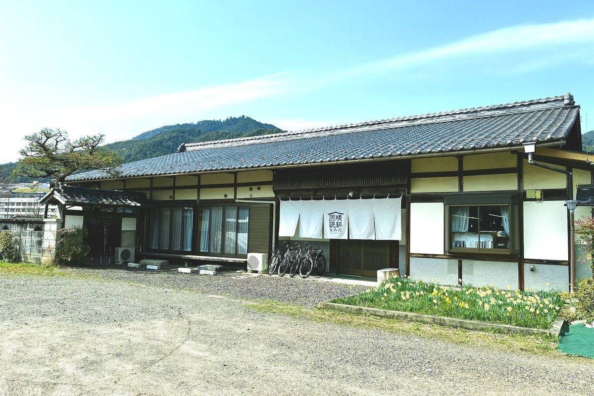 Japan summer accommodation — Seikouudoku Tomida library kominka in Gifu
