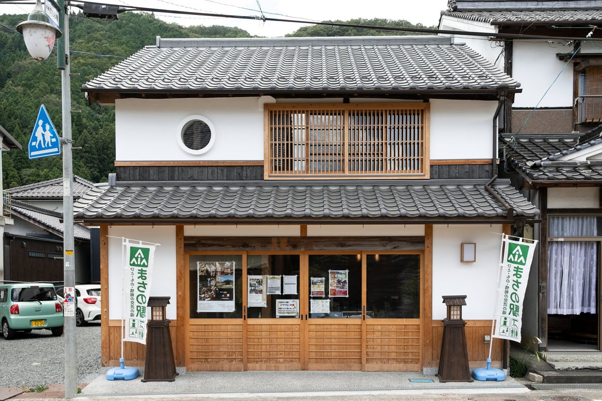 Japan firefly season stay – Kitabo Machi-no-Eki Guest House in Maniwa, Okayama
