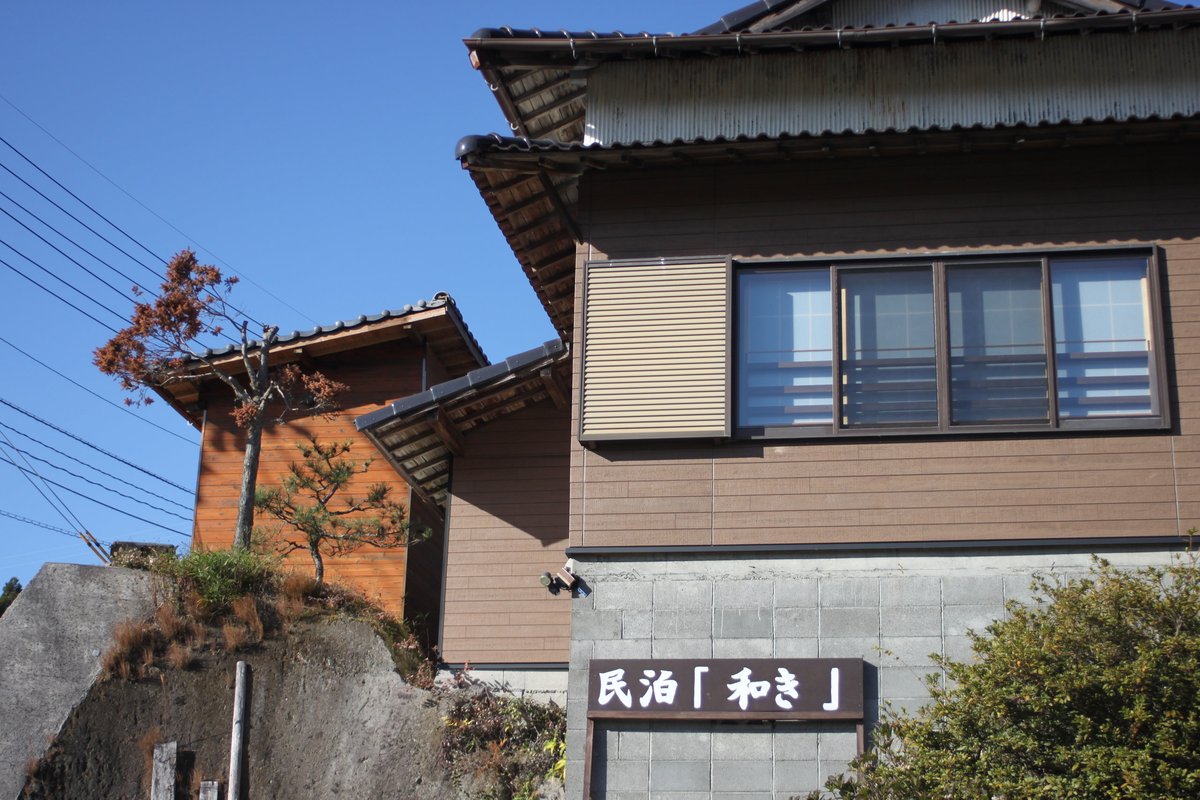 Japan summer vacation rental – Waki rice terrace stay in Oita