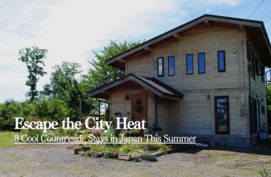 Escape the City Heat: 8 Cool Countryside Stays in Japan This Summer