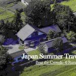Japan Summer Travel Guide