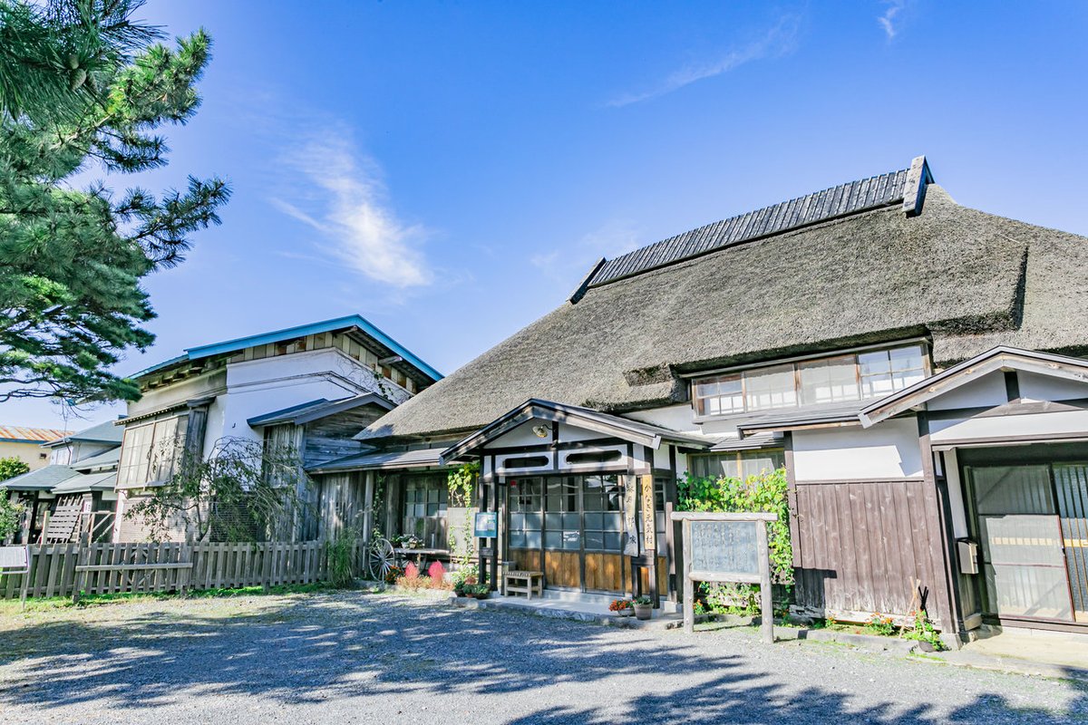 kominka stay Tohoku - Guest House Kadarube in Goshogawara, Aomori