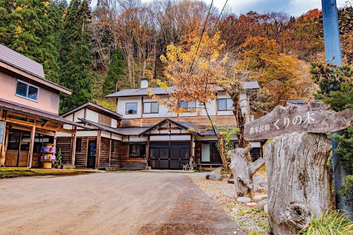 kominka stay Tohoku - Kuri No Ki Farm Stay in Semboku, Akita