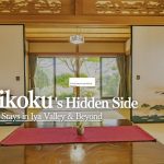 Shikoku rural stay – traditional kominka in Iya Valley Japan
