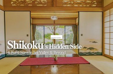 Shikoku rural stay – traditional kominka in Iya Valley Japan