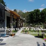 Airbnb Japan alternative – traditional Japanese farm stay and kominka experience on STAY JAPAN
