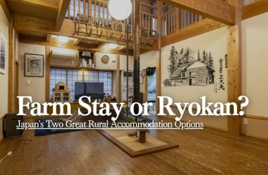 Japan farm stay vs ryokan – rural farmhouse accommodation comparison