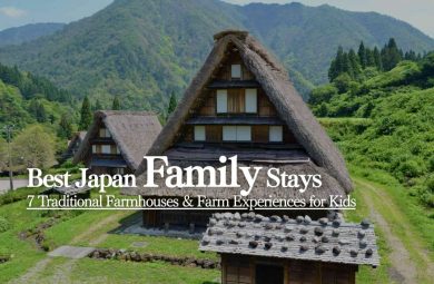 Best Japan Farmhouse Stays for Families with Kids (2026) | STAY JAPAN