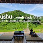 Kyushu Countryside Stays: 8 Farmhouses & Traditional Houses (2026)