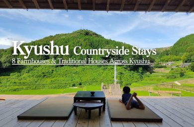 Kyushu Countryside Stays: 8 Farmhouses & Traditional Houses (2026)