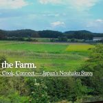 Nouhaku Japan: The Complete Guide to Countryside Agricultural Stays