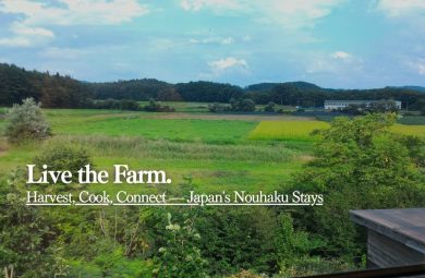 Nouhaku Japan: The Complete Guide to Countryside Agricultural Stays