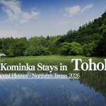 7 Best Kominka Stays in Tohoku: Traditional Houses in Northern Japan (2026)