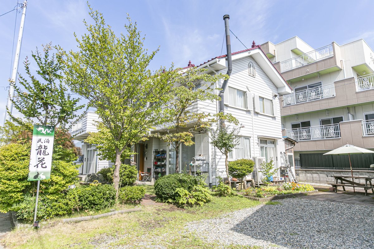 Japanese farmhouse stay experience – Ryuka in Numata, Gunma