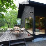 14-Day Japan Travel Itinerary
