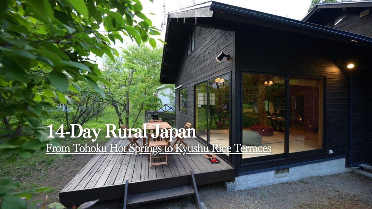 14-Day Japan Travel Itinerary
