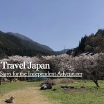 Solo Travel Japan: 5 Best Rural Stays for the Independent Adventurer (2026)