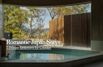 Japan Honeymoon Accommodation