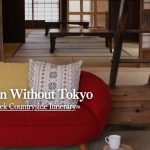 Japan Without Tokyo: A 2-Week Countryside Itinerary