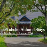 6 Unique Tohoku Autumn Stays