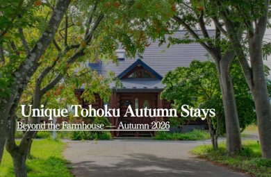 6 Unique Tohoku Autumn Stays