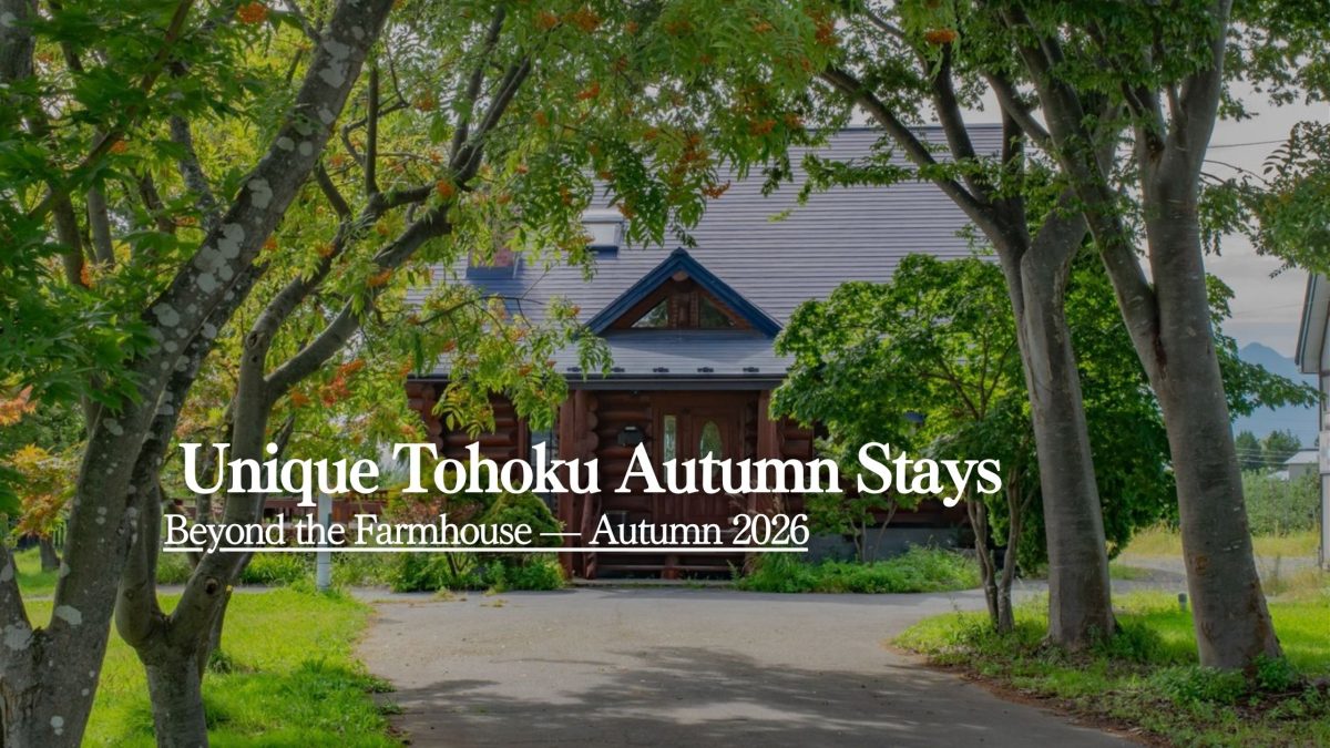 6 Unique Tohoku Autumn Stays