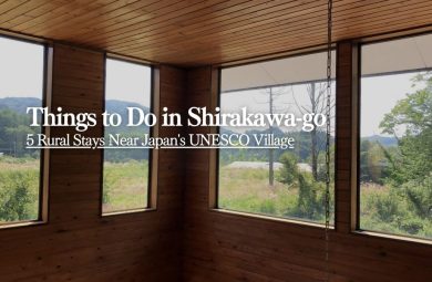 Things to Do in Shirakawa-go: 5 Rural Stays Near Japan's UNESCO Heritage Village | STAY JAPAN