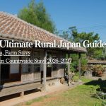 The Ultimate Guide to Staying in Rural Japan (2026 & 2027) | STAY JAPAN