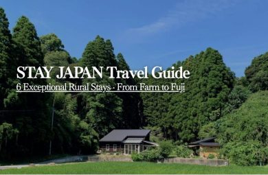 STAY JAPAN Travel Guide: How to Book Your Authentic Rural Japan Experience (2026–2027) | STAY JAPAN