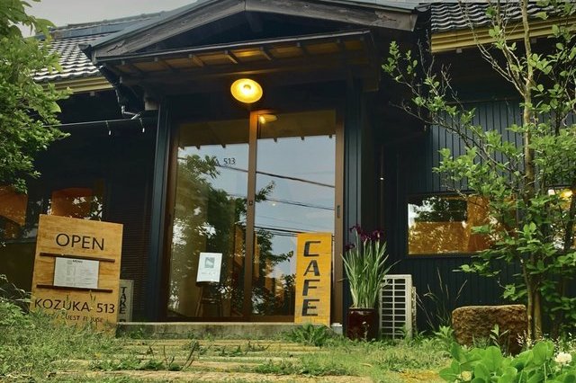 Japan hidden gems stay – KOZUKA513 farm stay Oyama Senmaida terraced rice Chiba