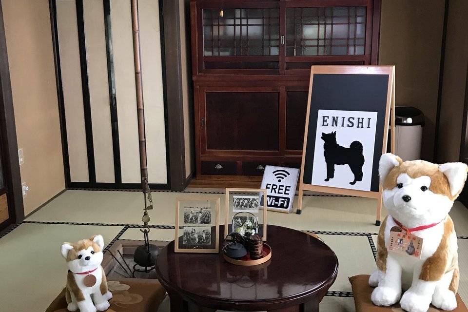 STAY JAPAN historic stay – Enishi samurai residence in Kakunodate, Akita