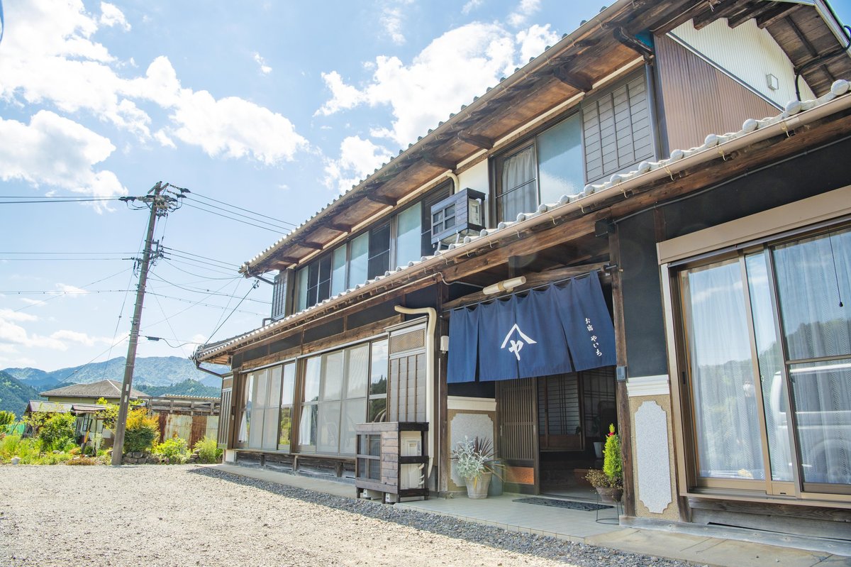 things to do in Shirakawa-go – Minshuku Yaichi in Gujo, Gifu