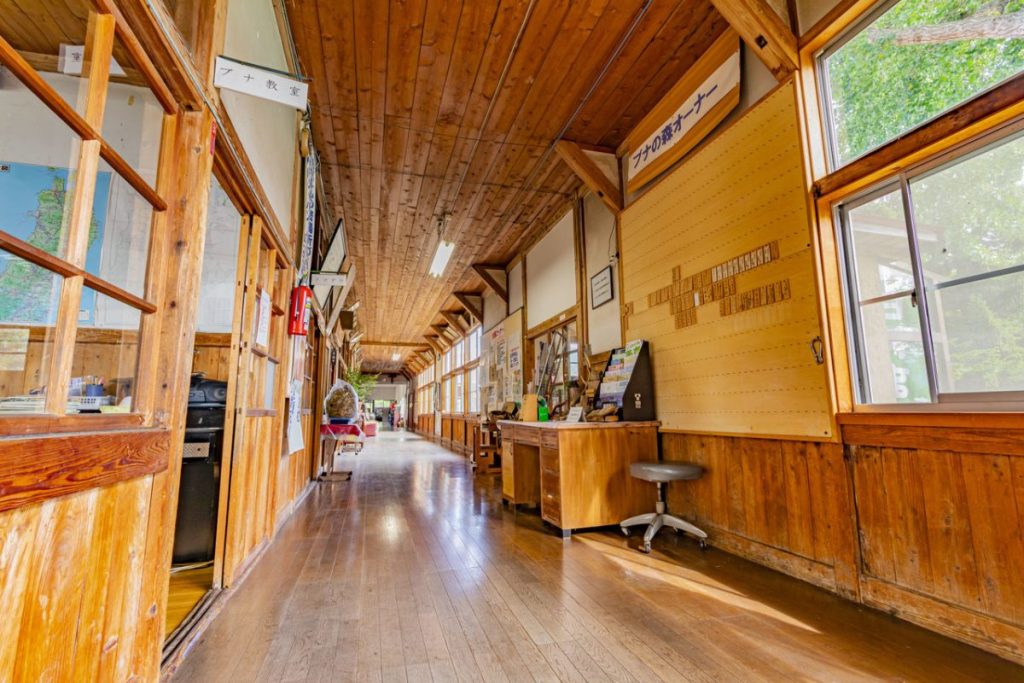Inside the former classrooms of Kumagera No Ie