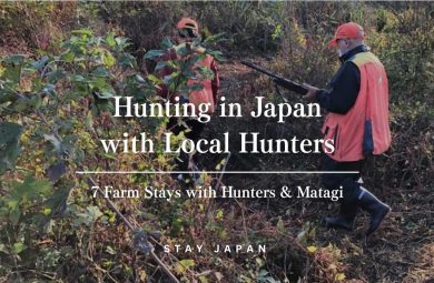 Hunting in Japan with local hunters at a farm stay