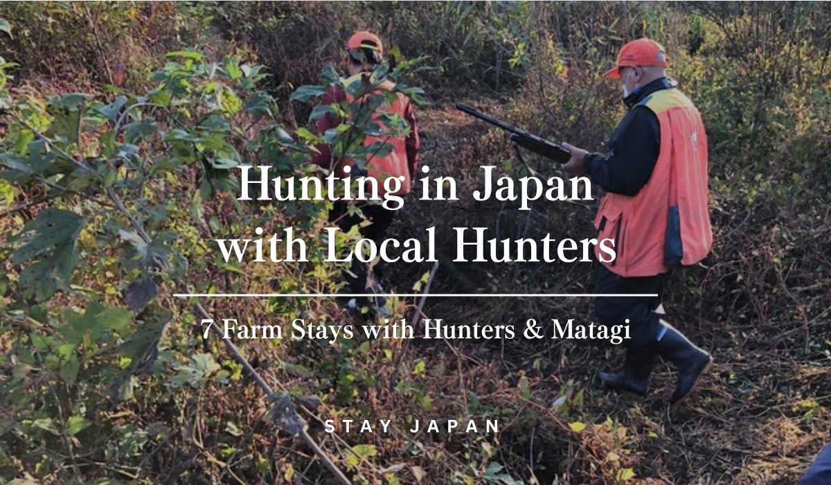 Hunting in Japan with local hunters at a farm stay