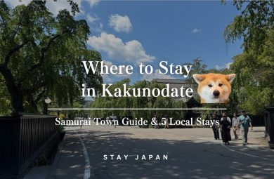 Where to stay in Kakunodate, the samurai town of Akita