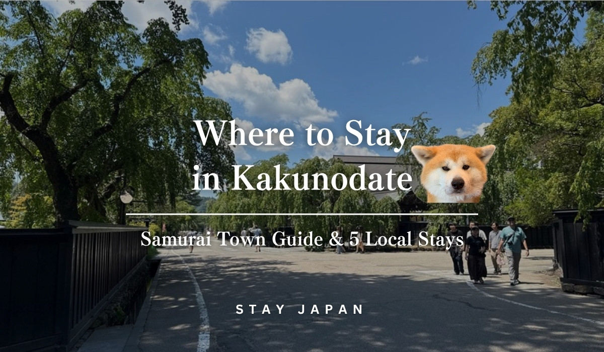 Where to stay in Kakunodate, the samurai town of Akita